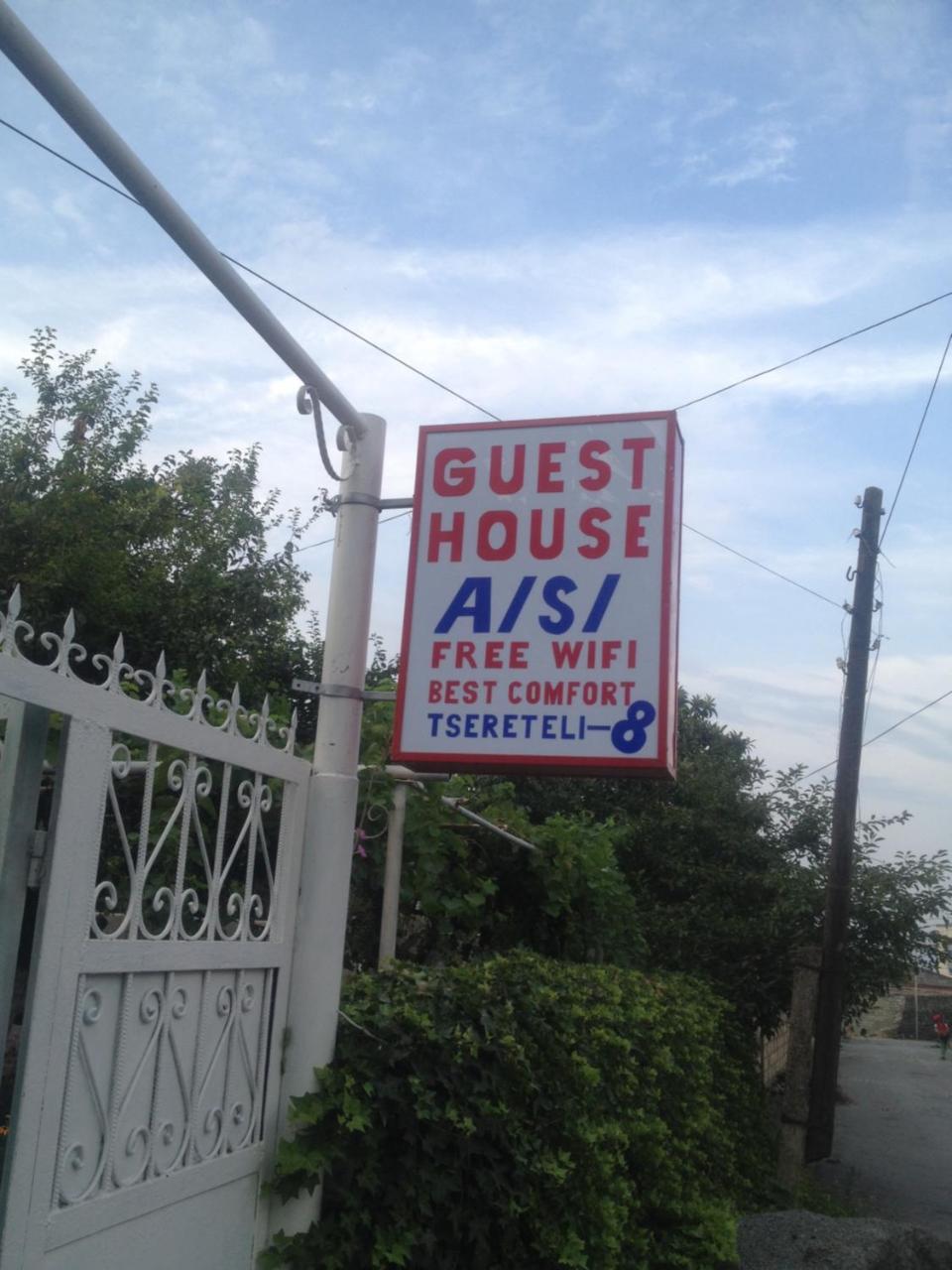 Guesthouse Aisi In Lagodekhi Exterior foto